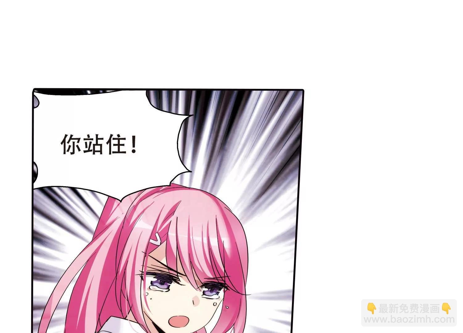 第382话 决裂3