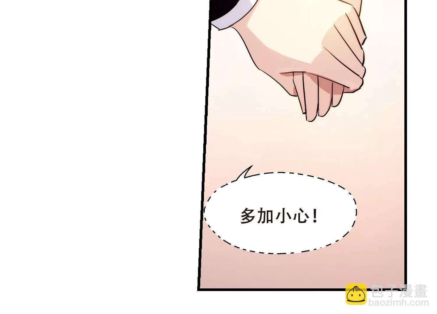 第383话 漫长的一天1