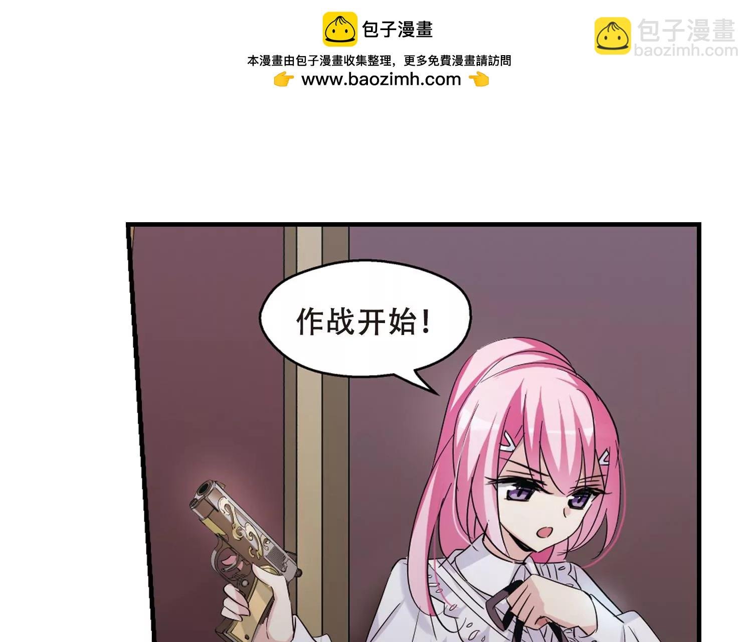 第384话 漫长的一天2