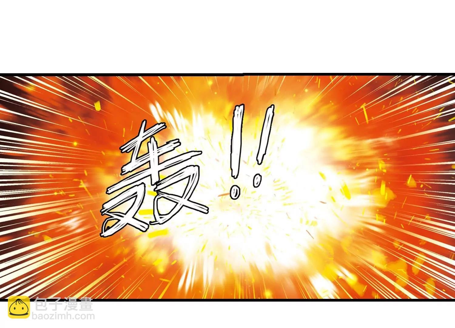 第385话 漫长的一天3
