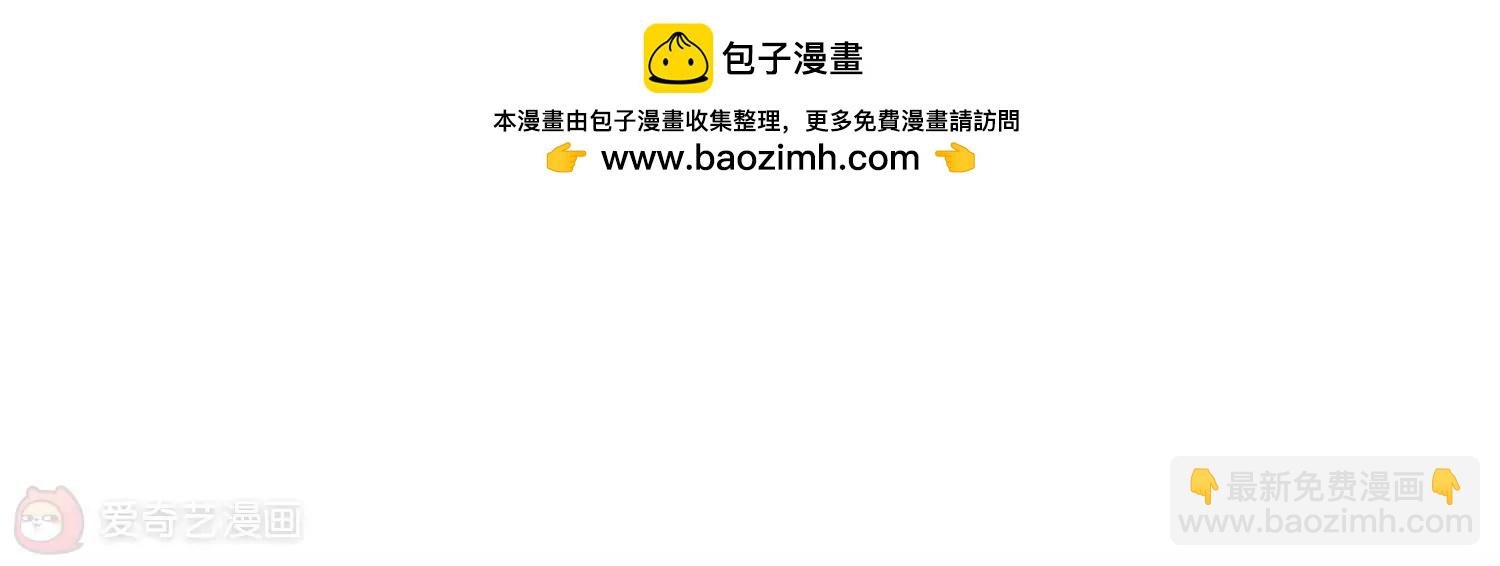 第386话 命令1