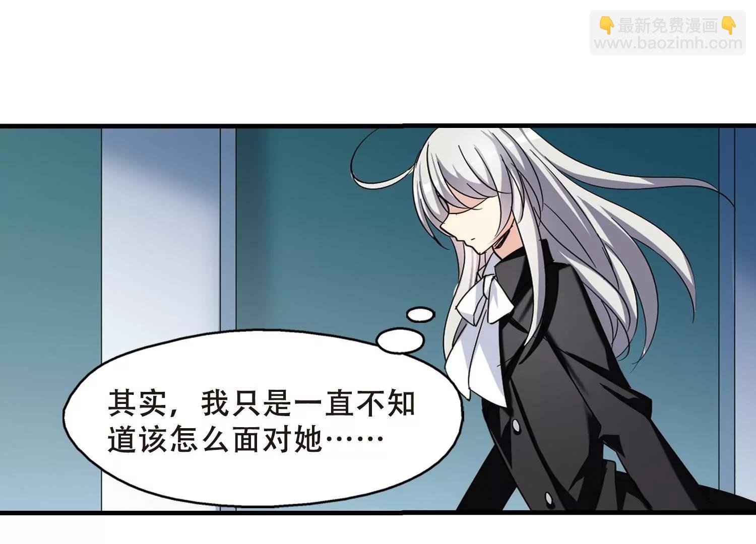 第387话 命令2