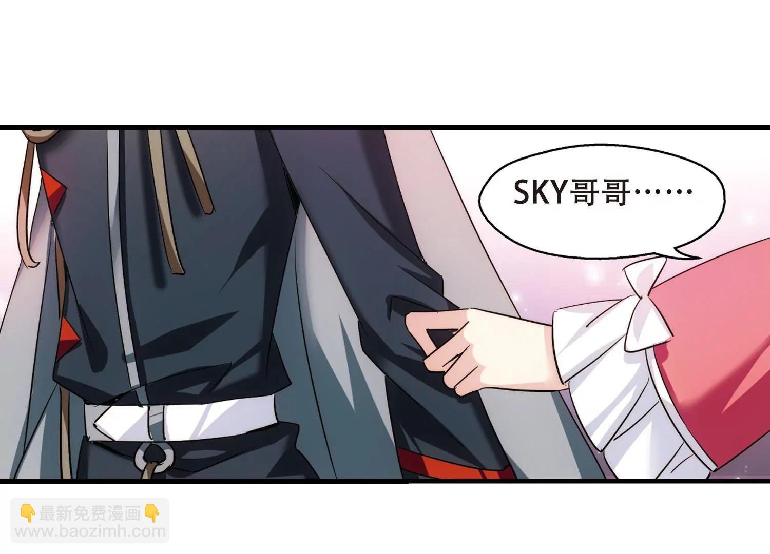 第387话 命令2
