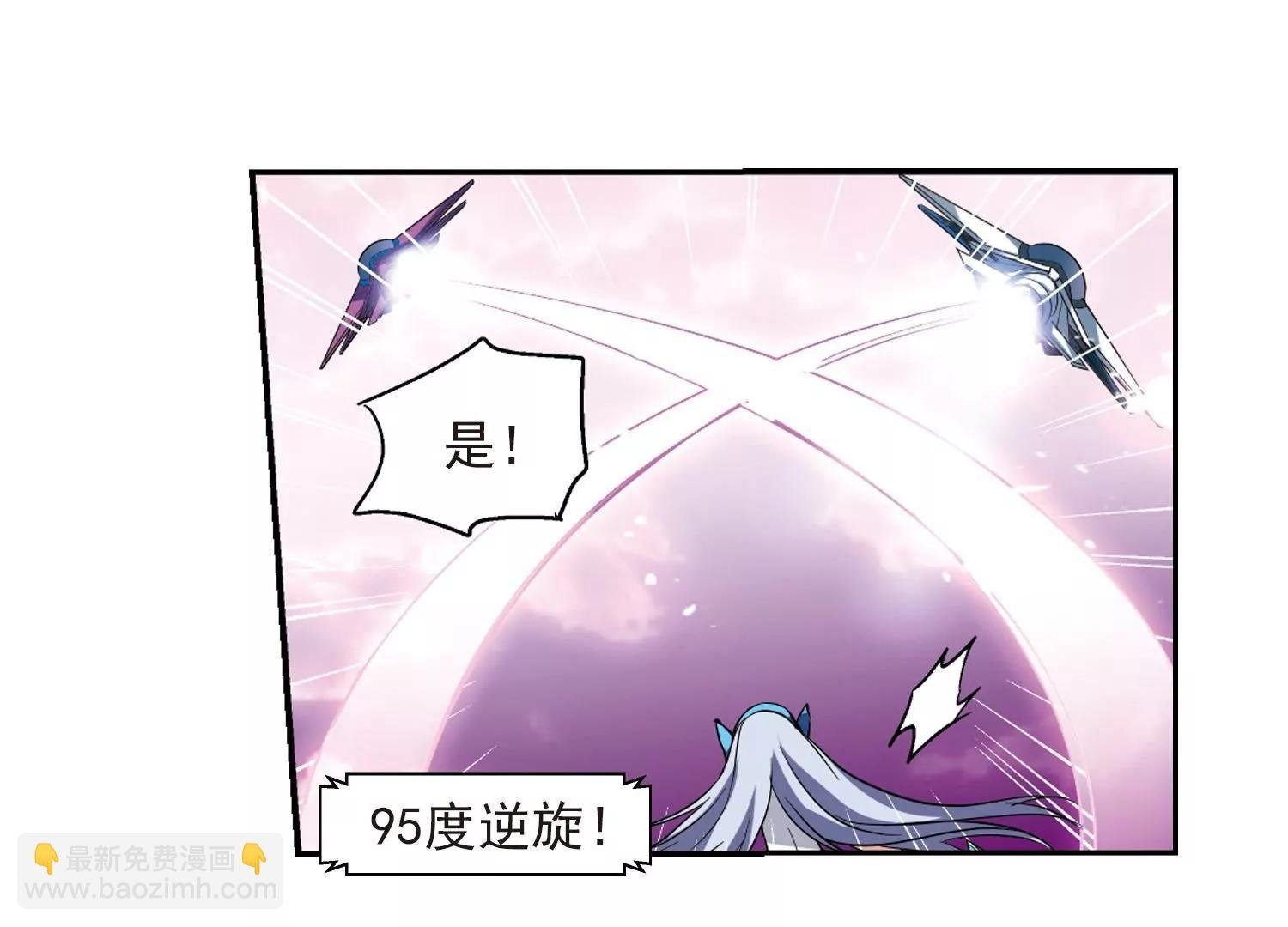 第37话 虚空战歌2