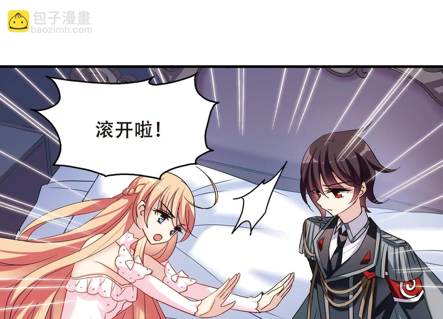 第389话 振作与监视