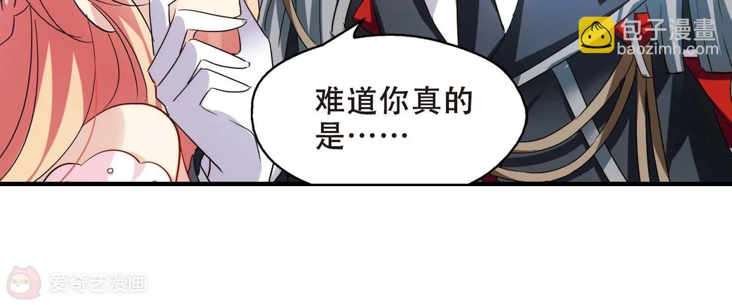 第389话 振作与监视