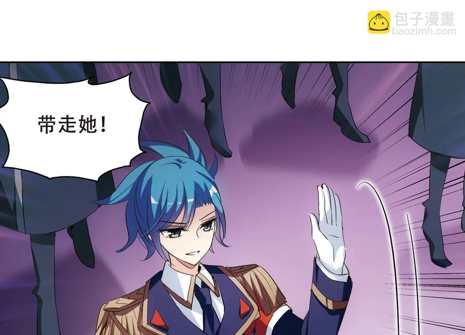 第394话 枪口的指向2
