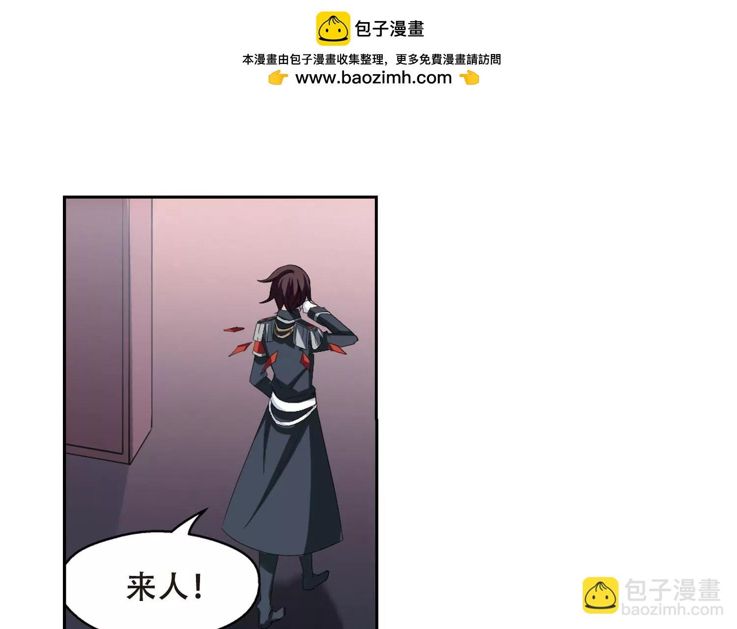 第394话 枪口的指向2