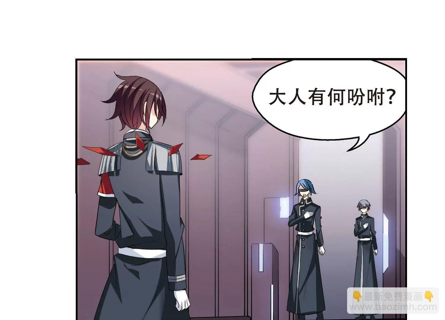 第394话 枪口的指向2