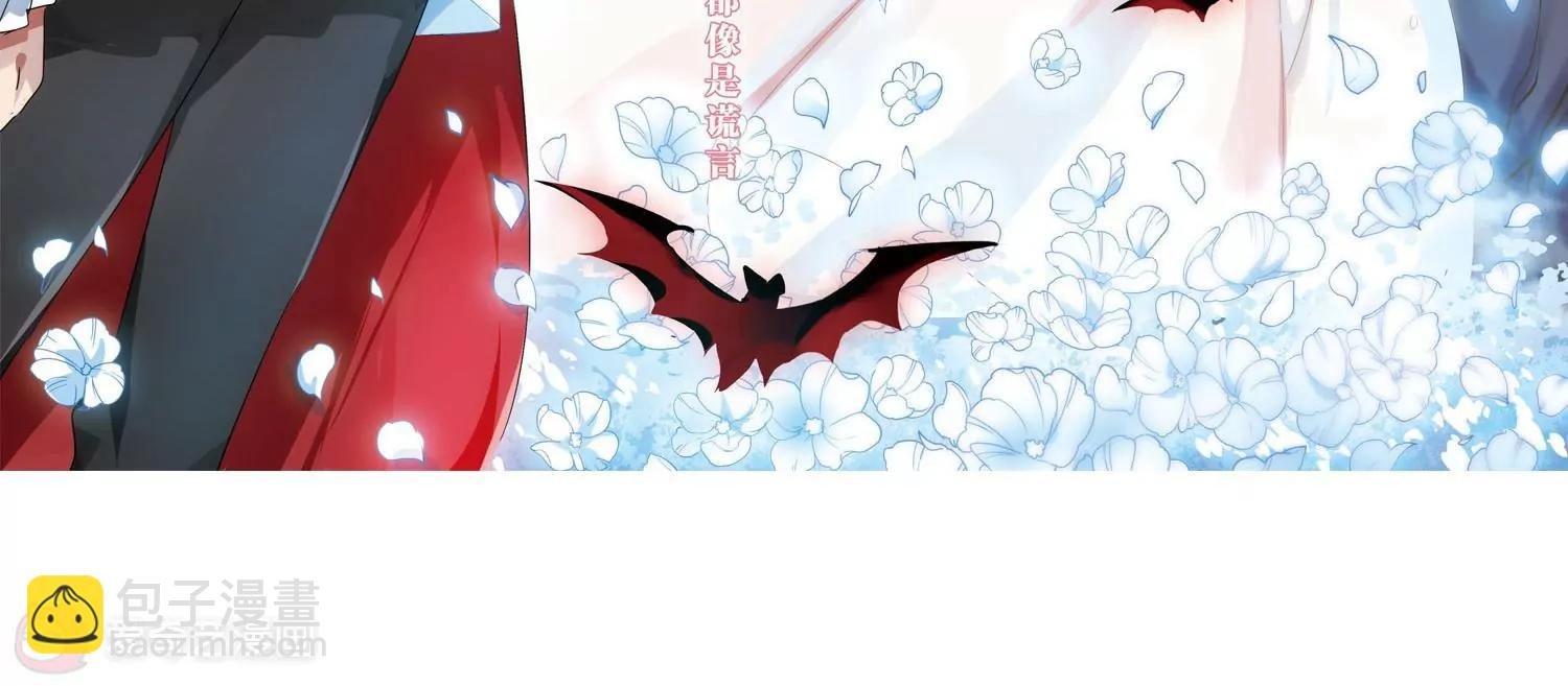 第395话 枪口的指向3