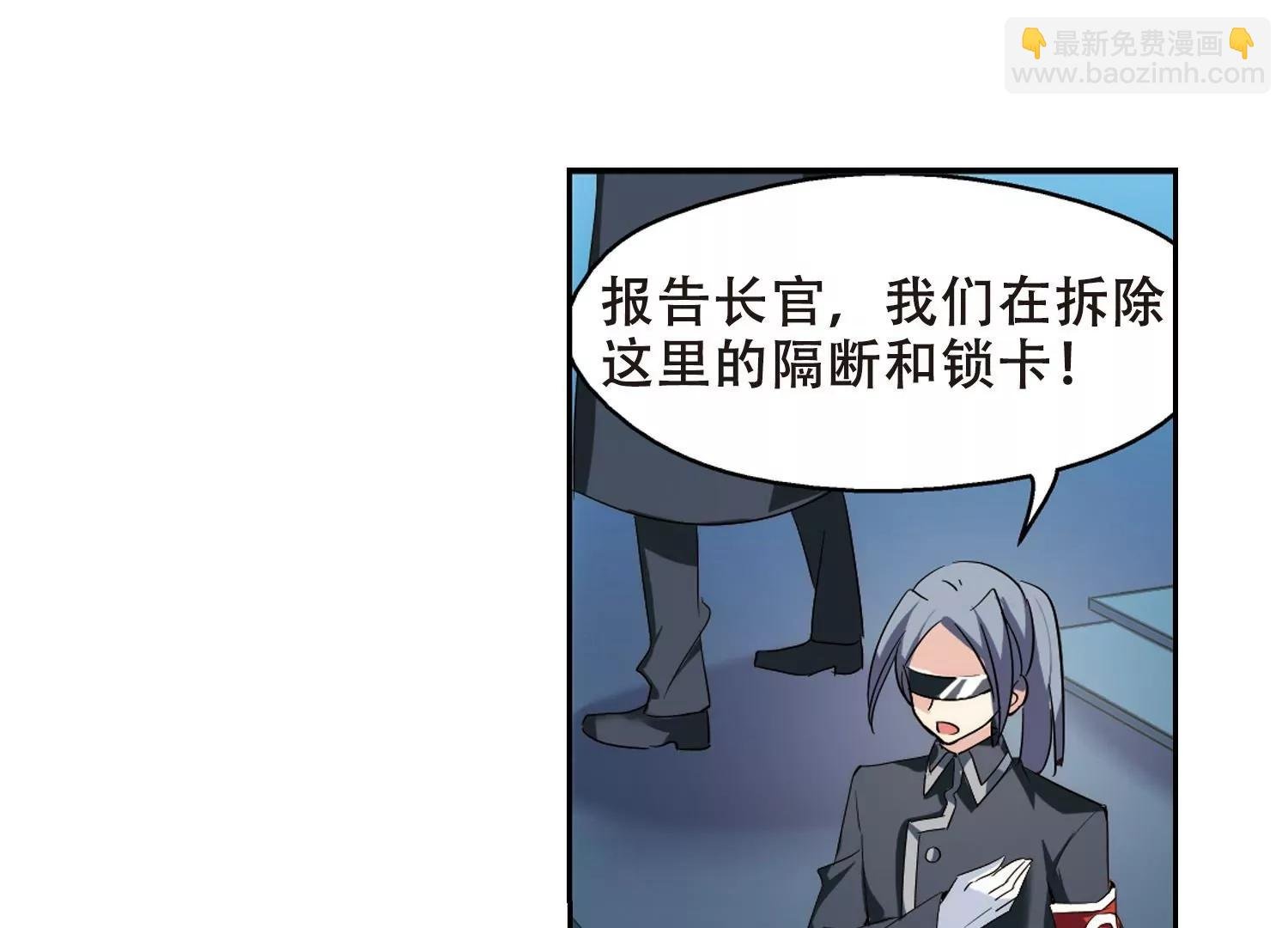 第395话 枪口的指向3