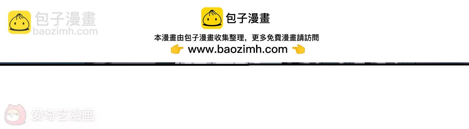 第395话 枪口的指向3
