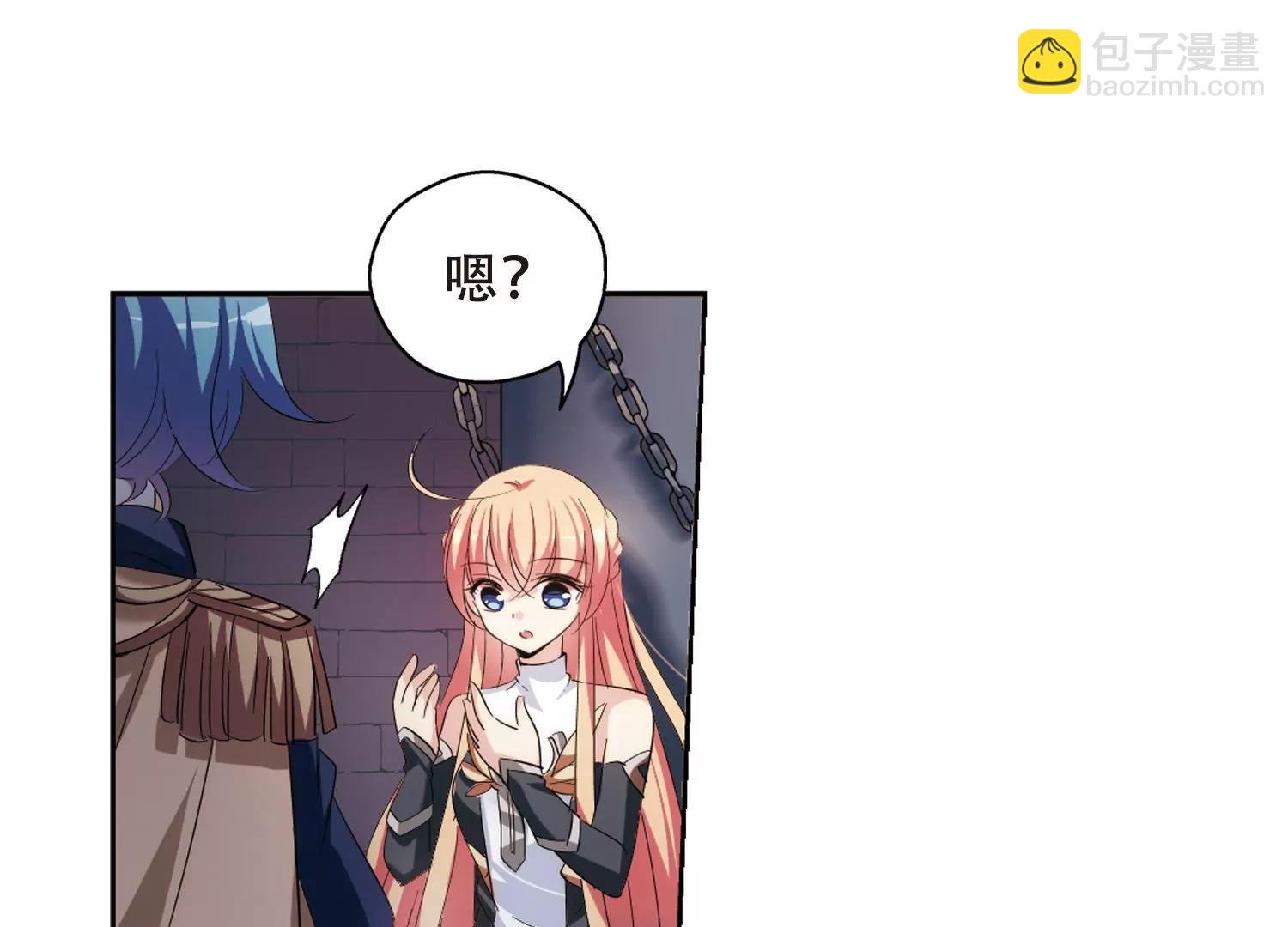 第395话 枪口的指向3