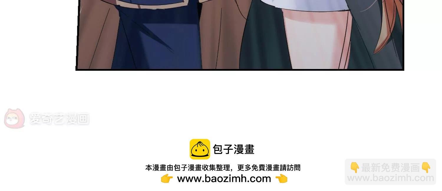 第395话 枪口的指向3