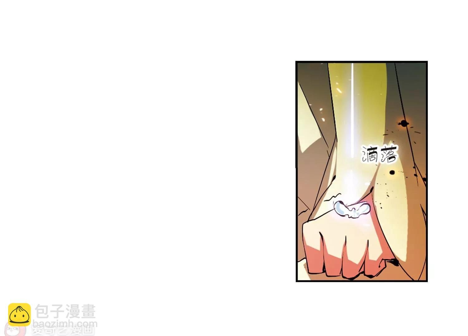 第38话 虚空战歌3