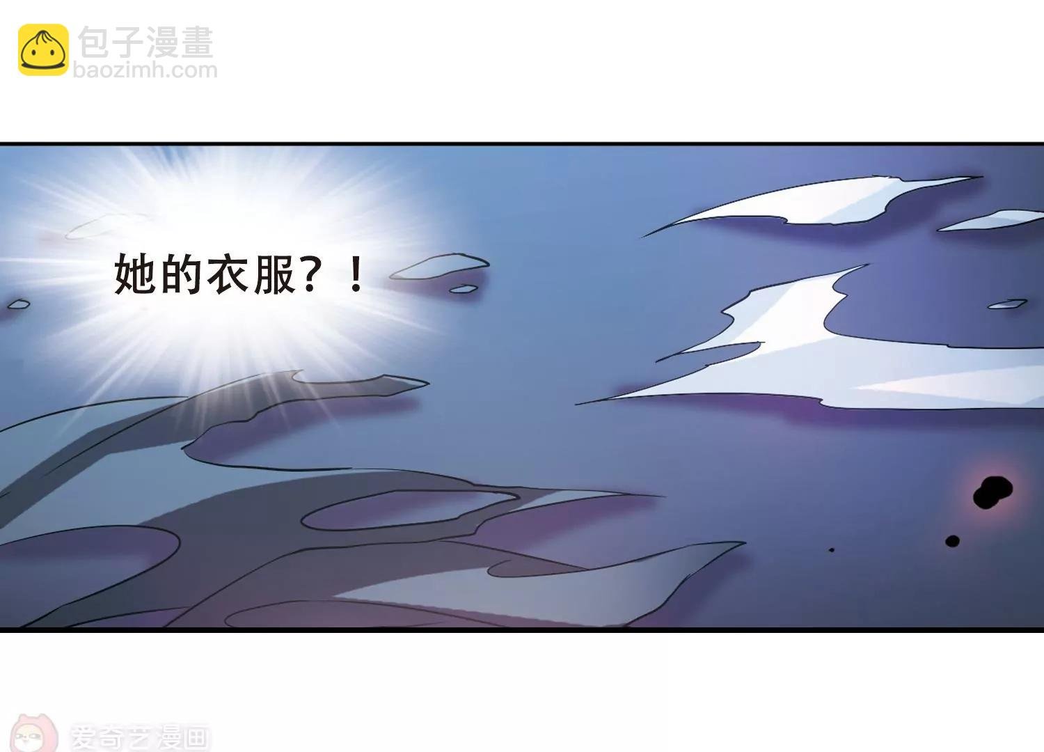 第398话 能力反噬3