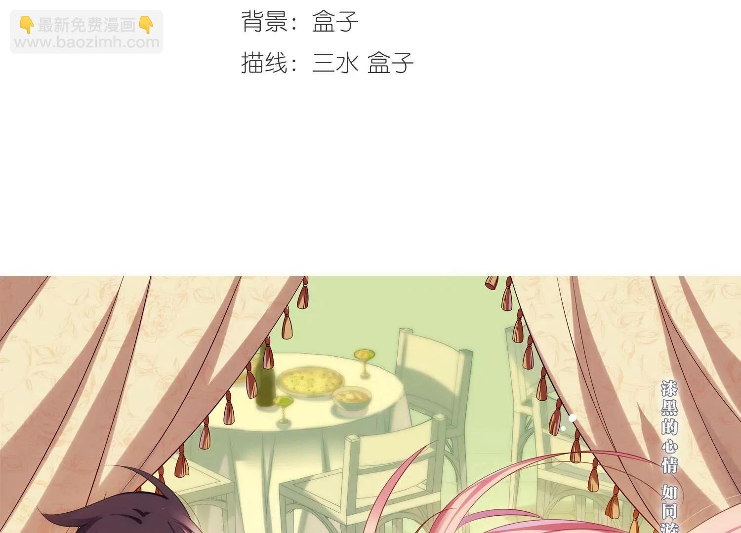 第399话 营救1