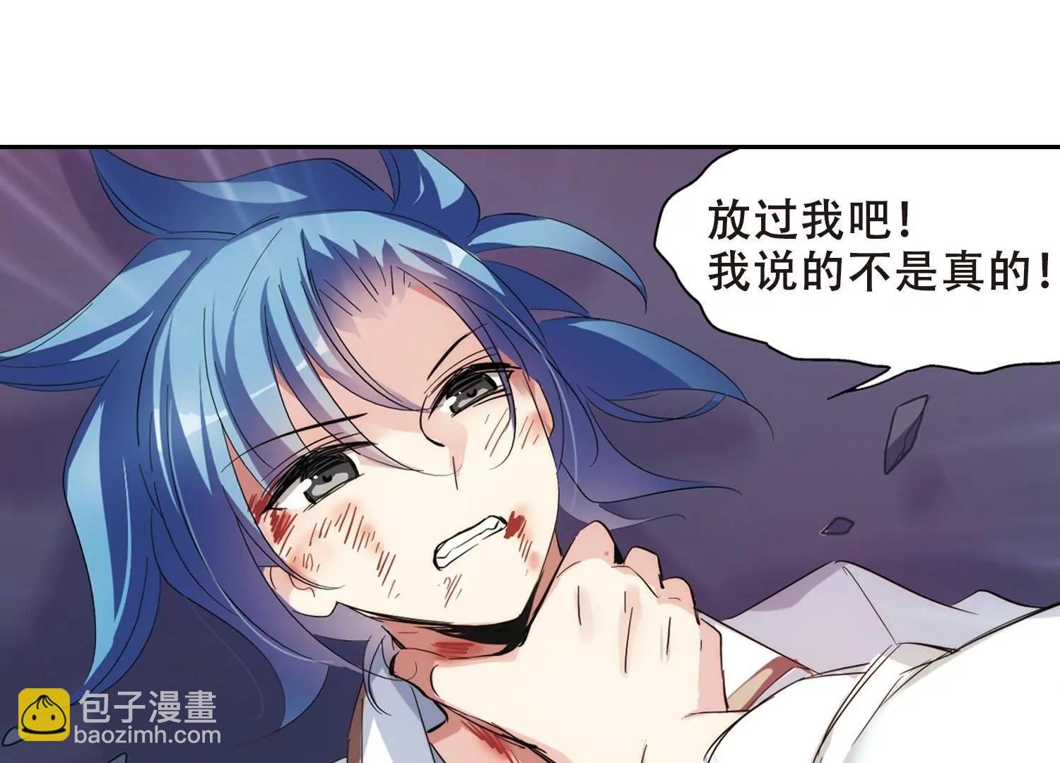 第400话 营救2