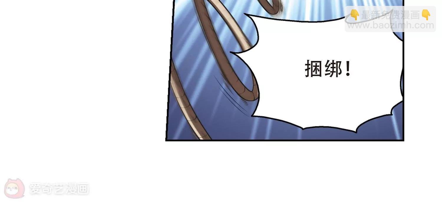 第401话 营救3