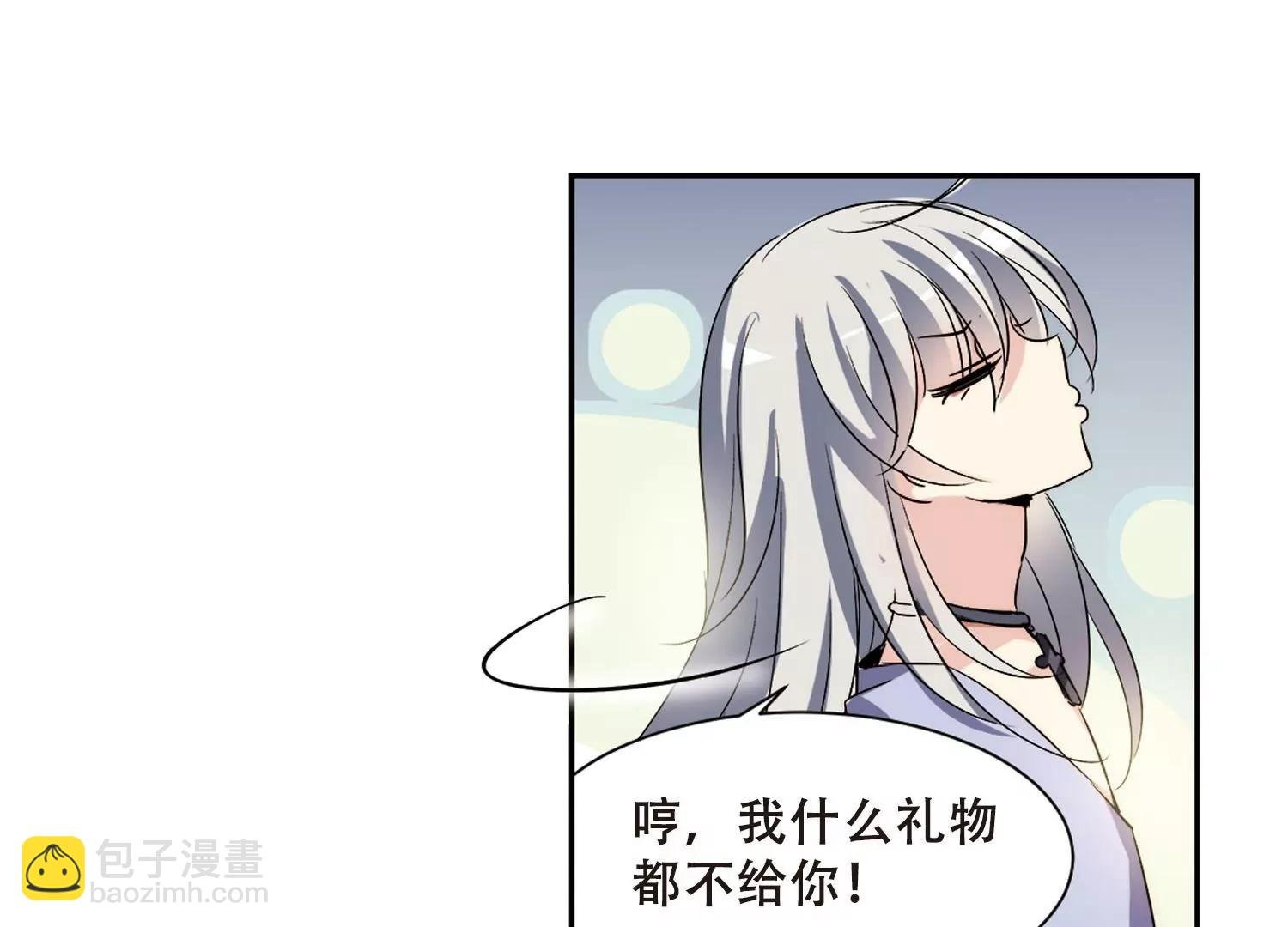 第403话 漫游飒飒2
