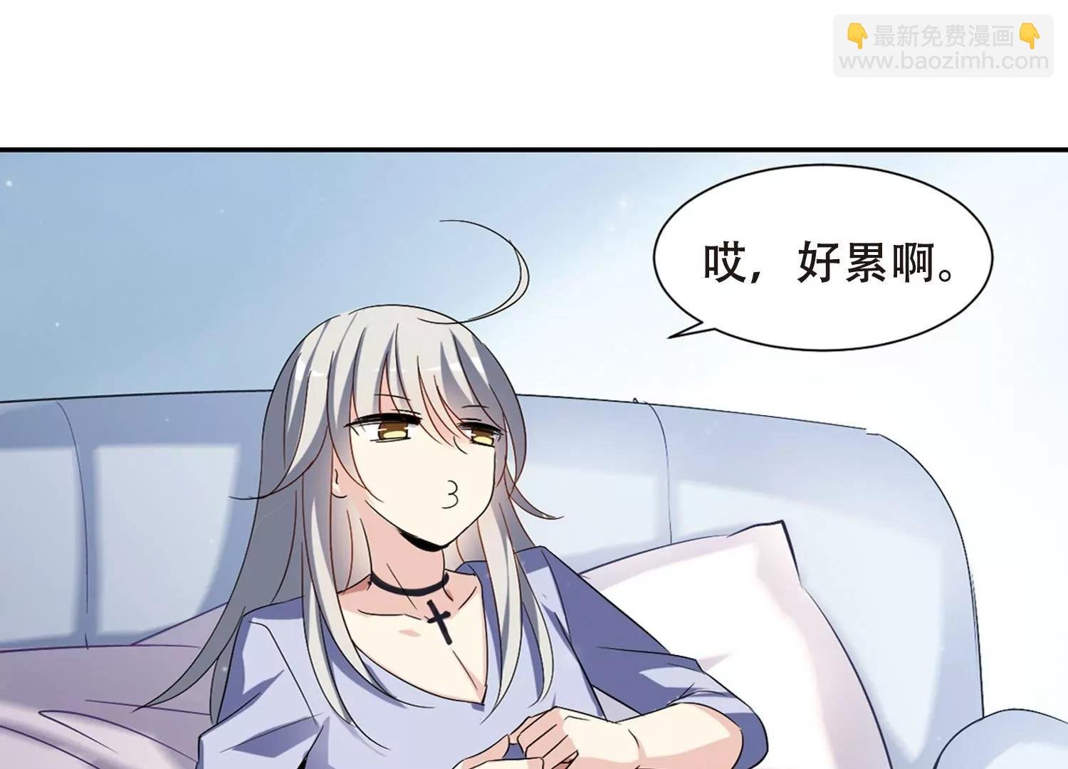 第404话 漫游飒飒3