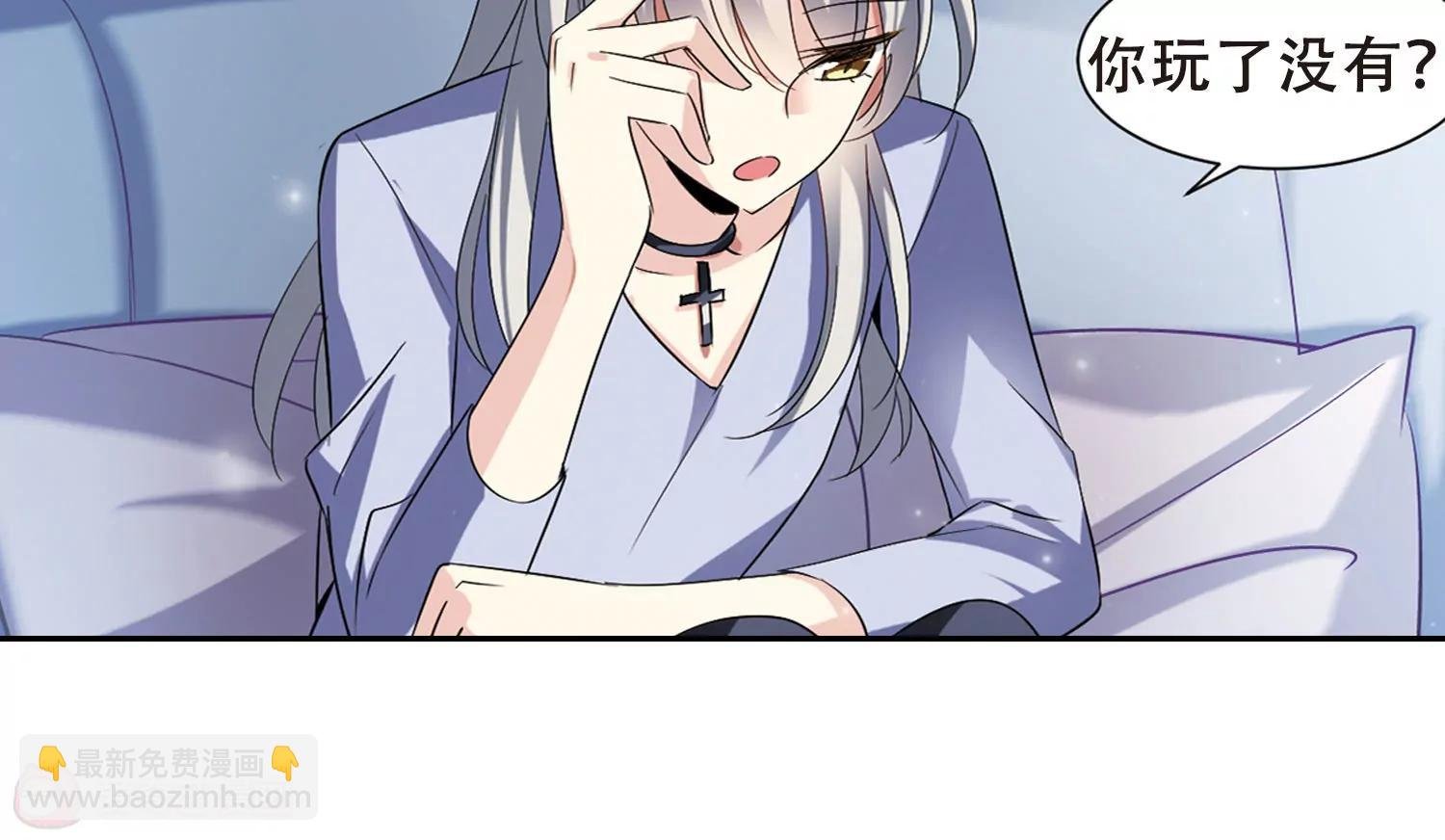 第404话 漫游飒飒3
