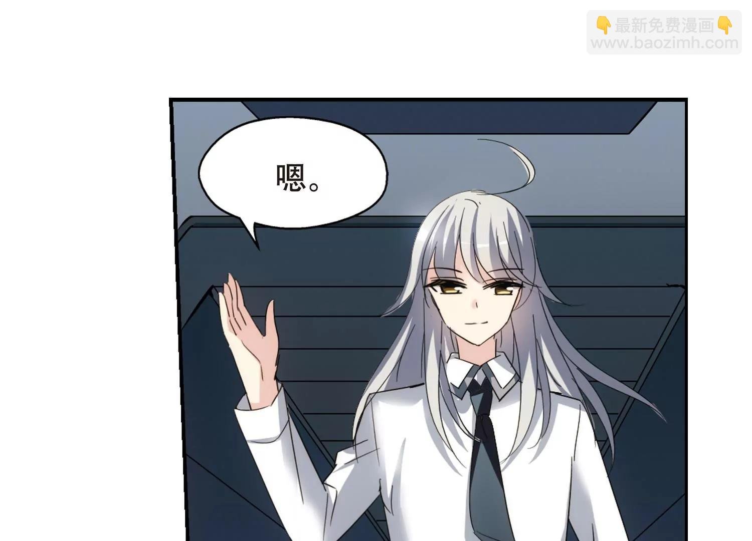 第405话 重回晨曦1
