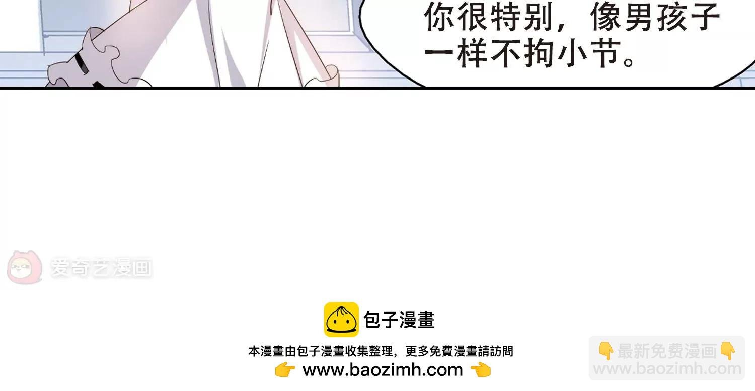 第405话 重回晨曦1