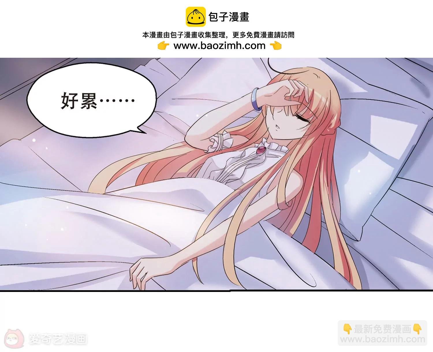 第407话 重回晨曦3