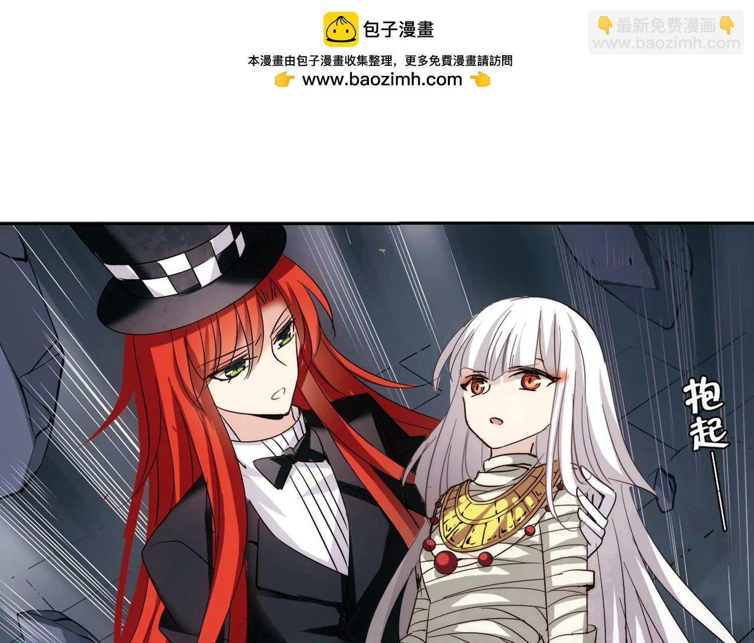 第410话 深海诅咒3
