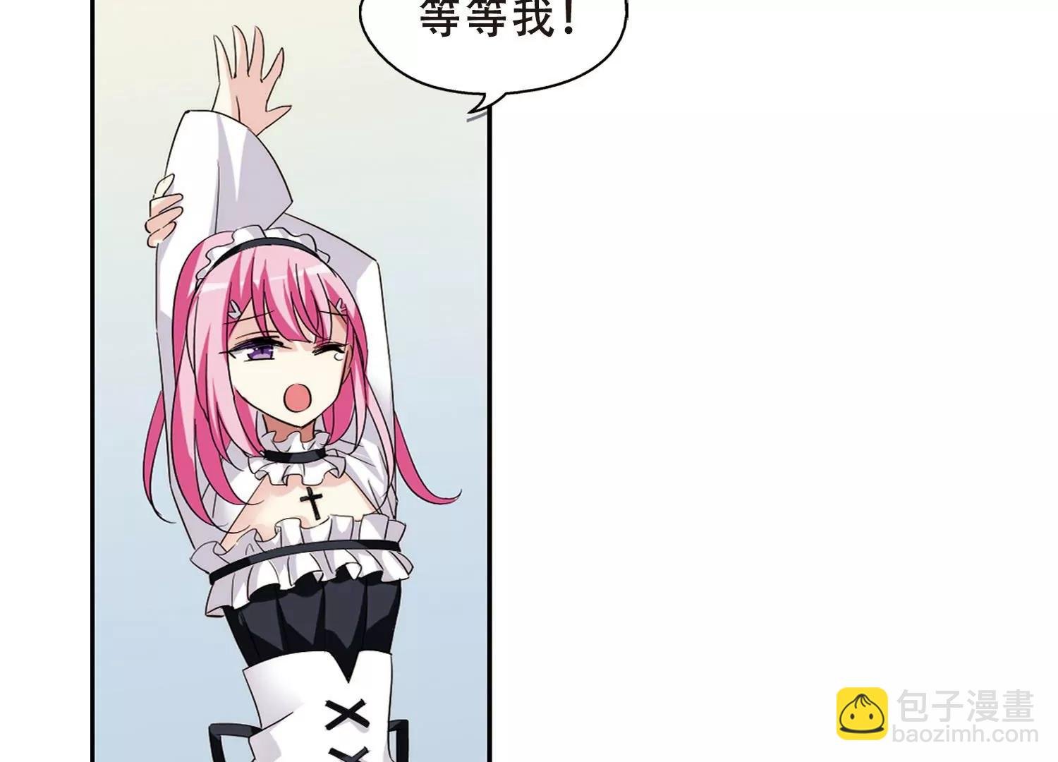 第411话 变故与奸细1