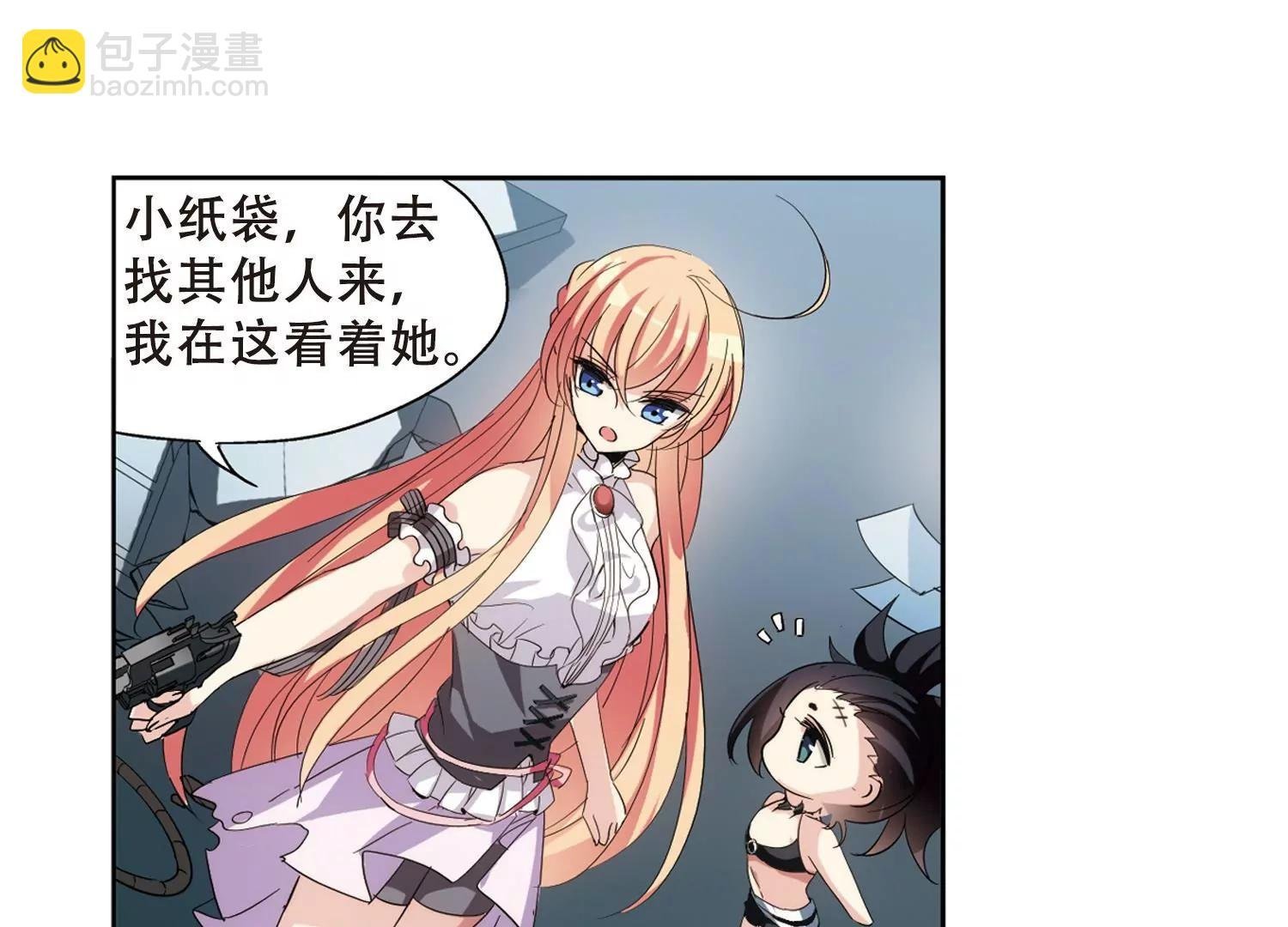 第413话 变故与奸细3
