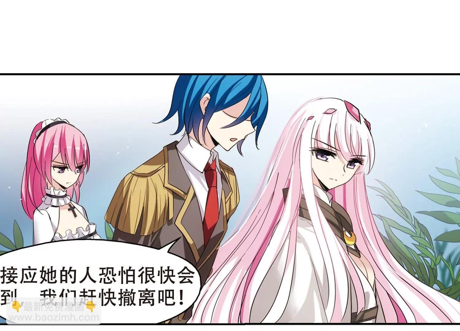 第414话 渐行渐远1