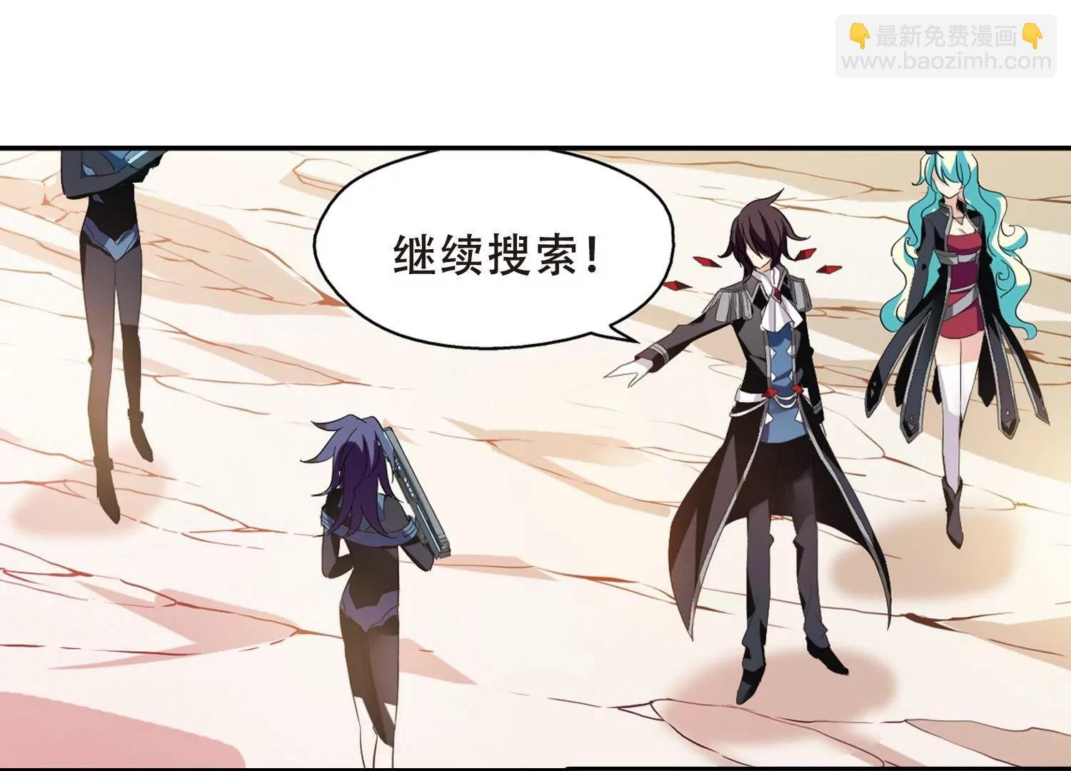 第414话 渐行渐远1