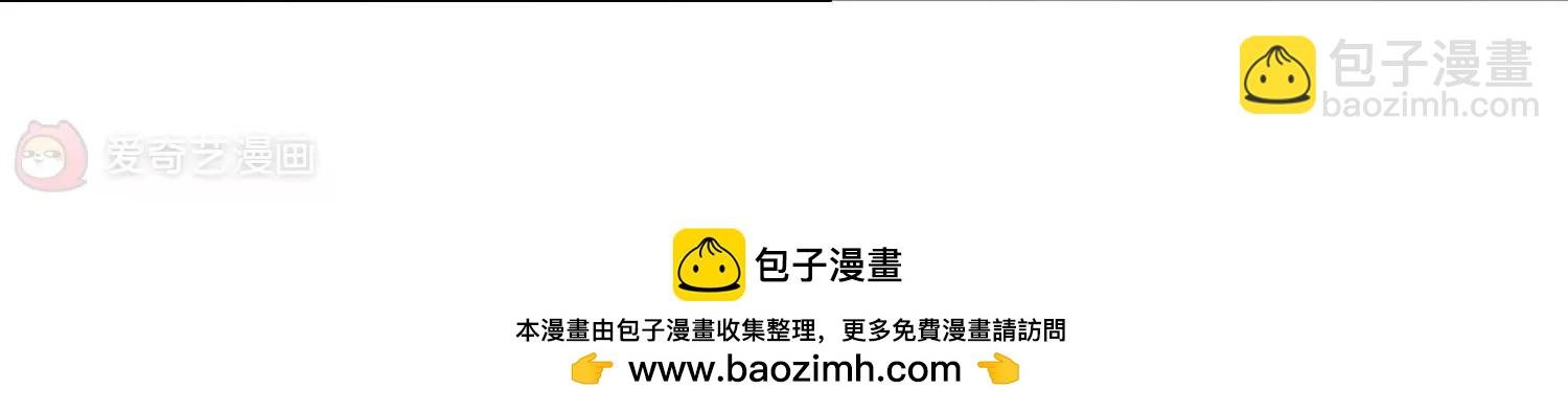 第414话 渐行渐远1