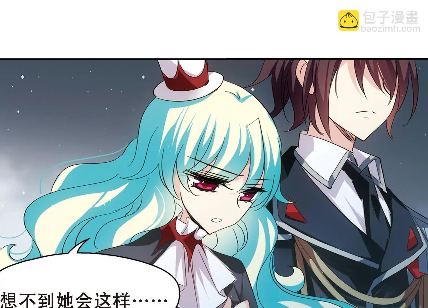 第415话 渐行渐远2