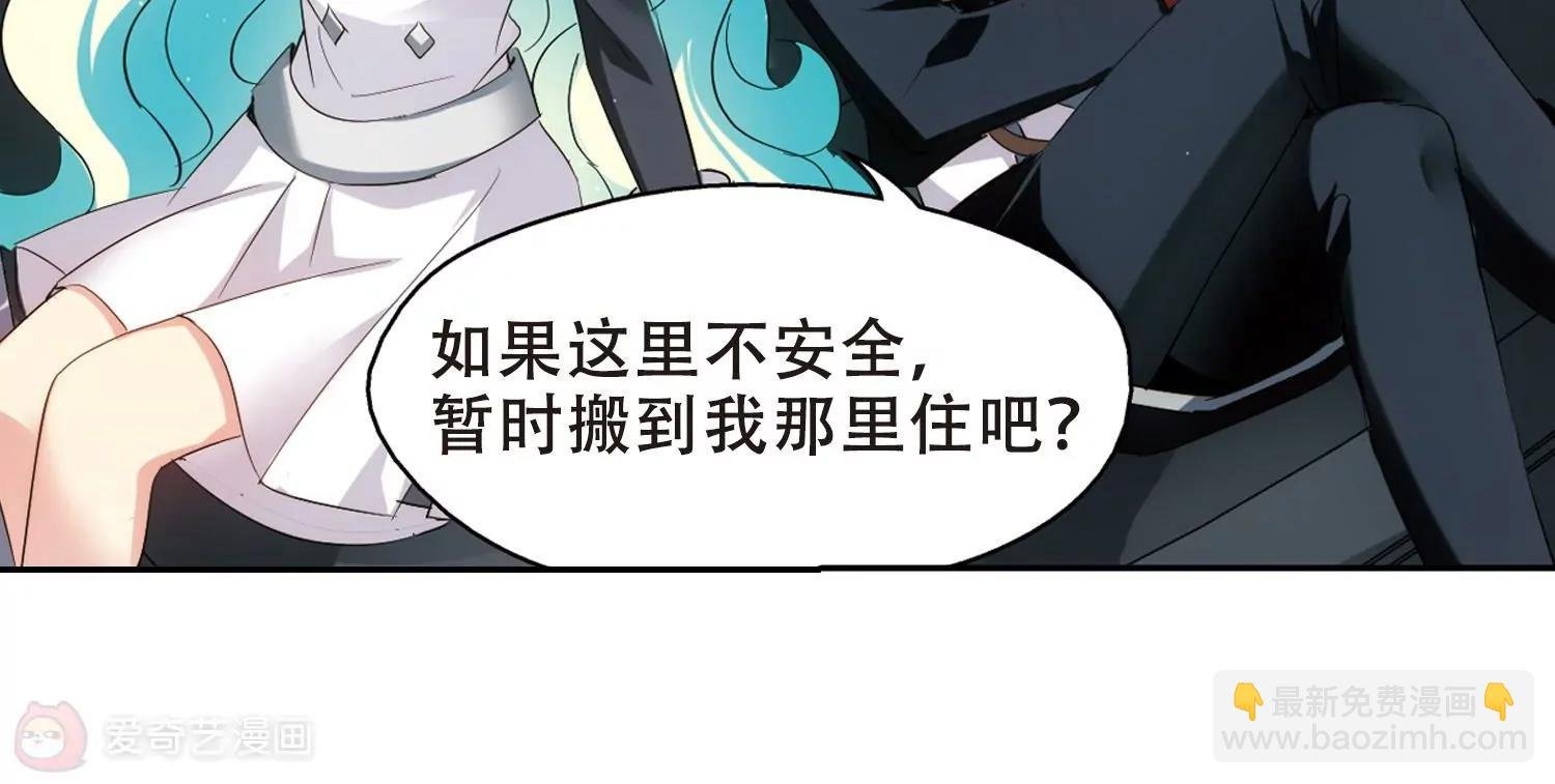 第415话 渐行渐远2