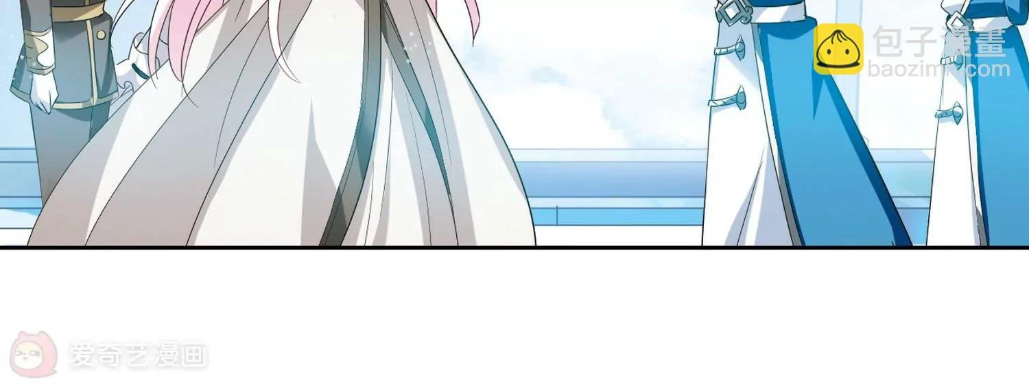 第416话 渐行渐远3