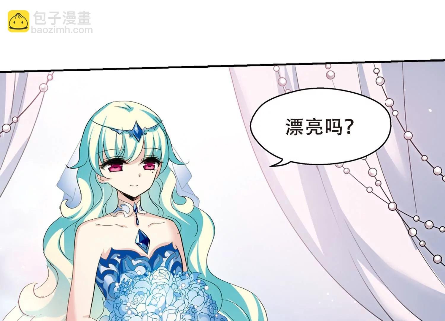第417话 血染婚纱1
