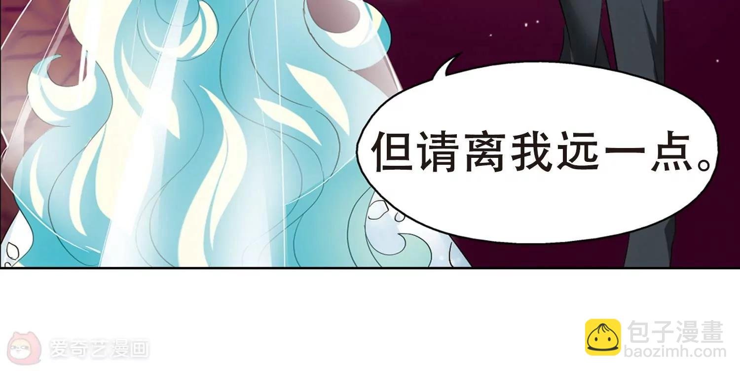 第417话 血染婚纱1