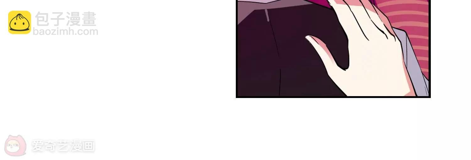 第40话 晨光轻舞2