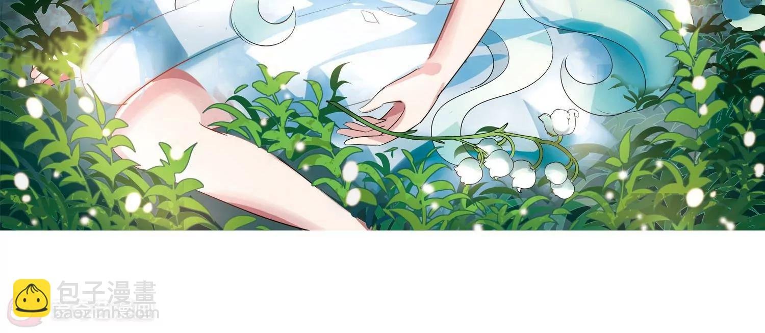 第418话 血染婚纱2