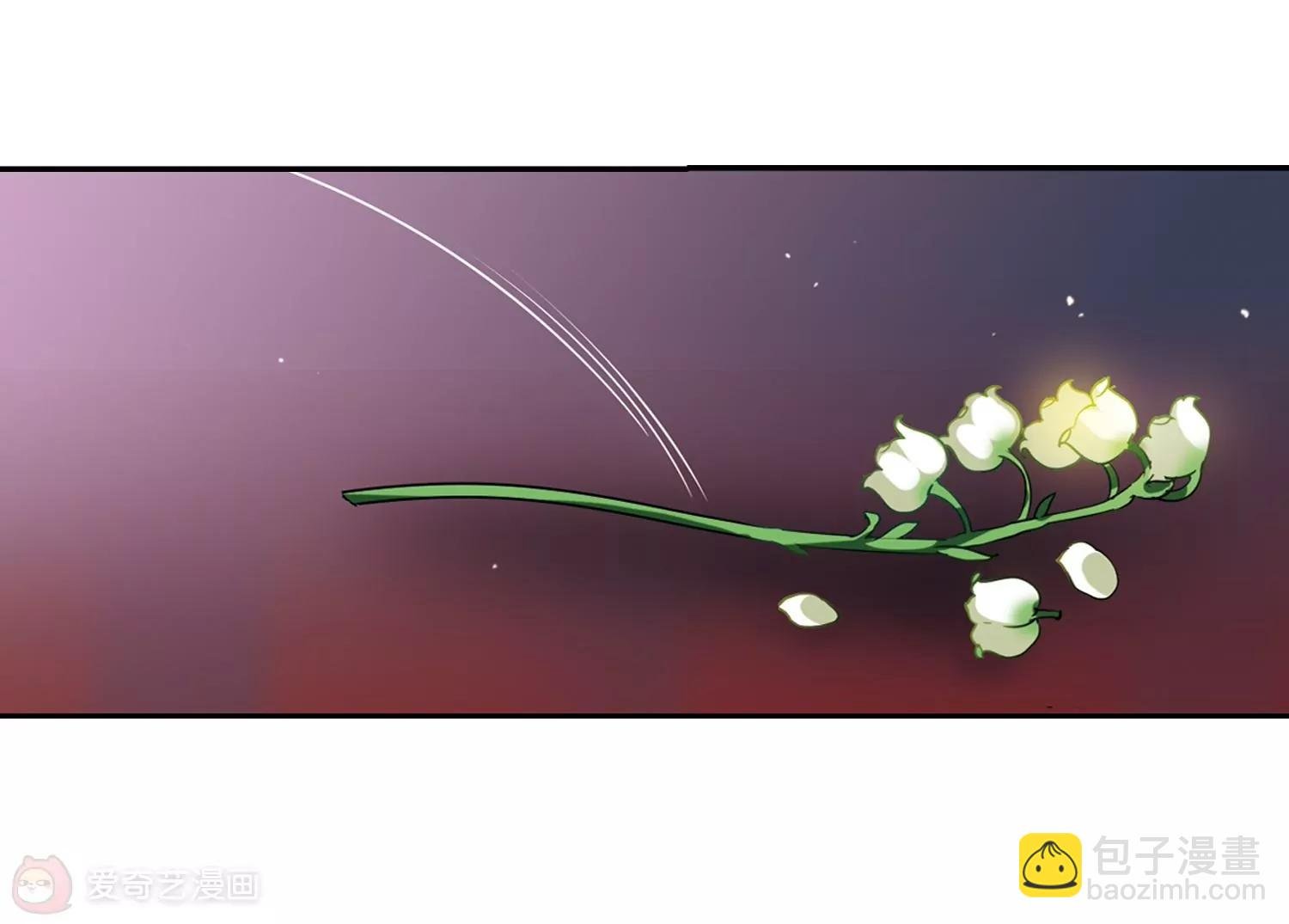 第418话 血染婚纱2
