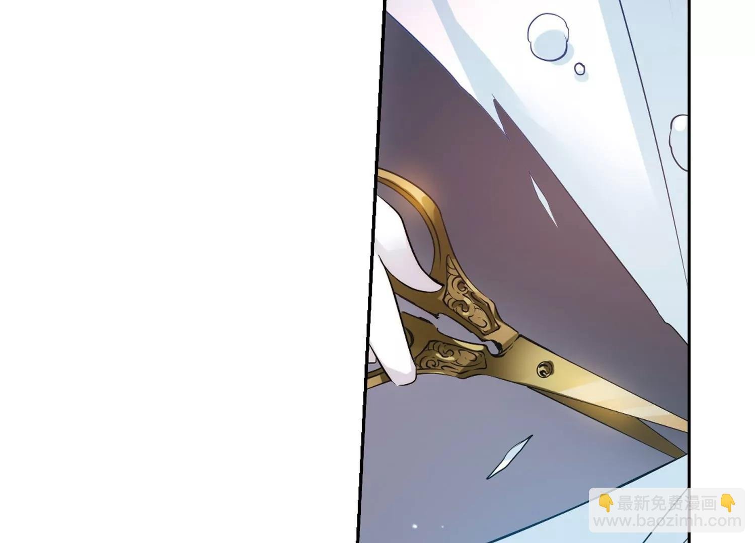 第418话 血染婚纱2