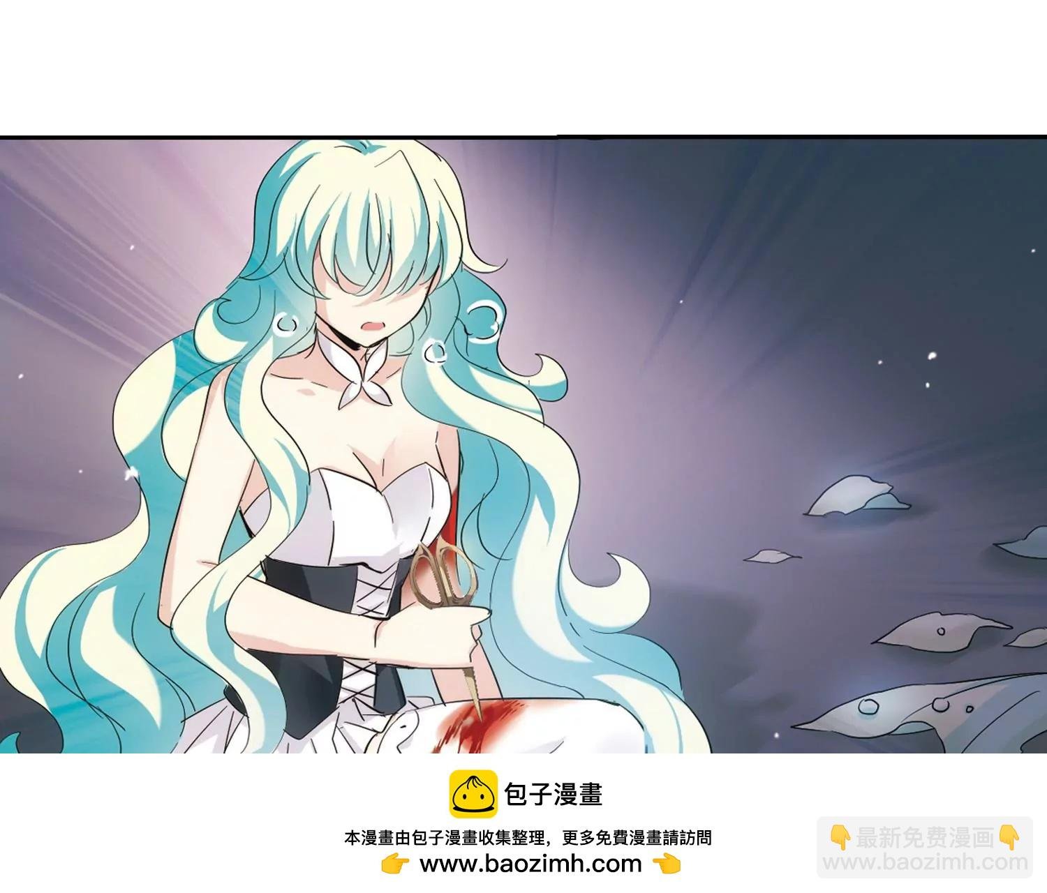 第418话 血染婚纱2