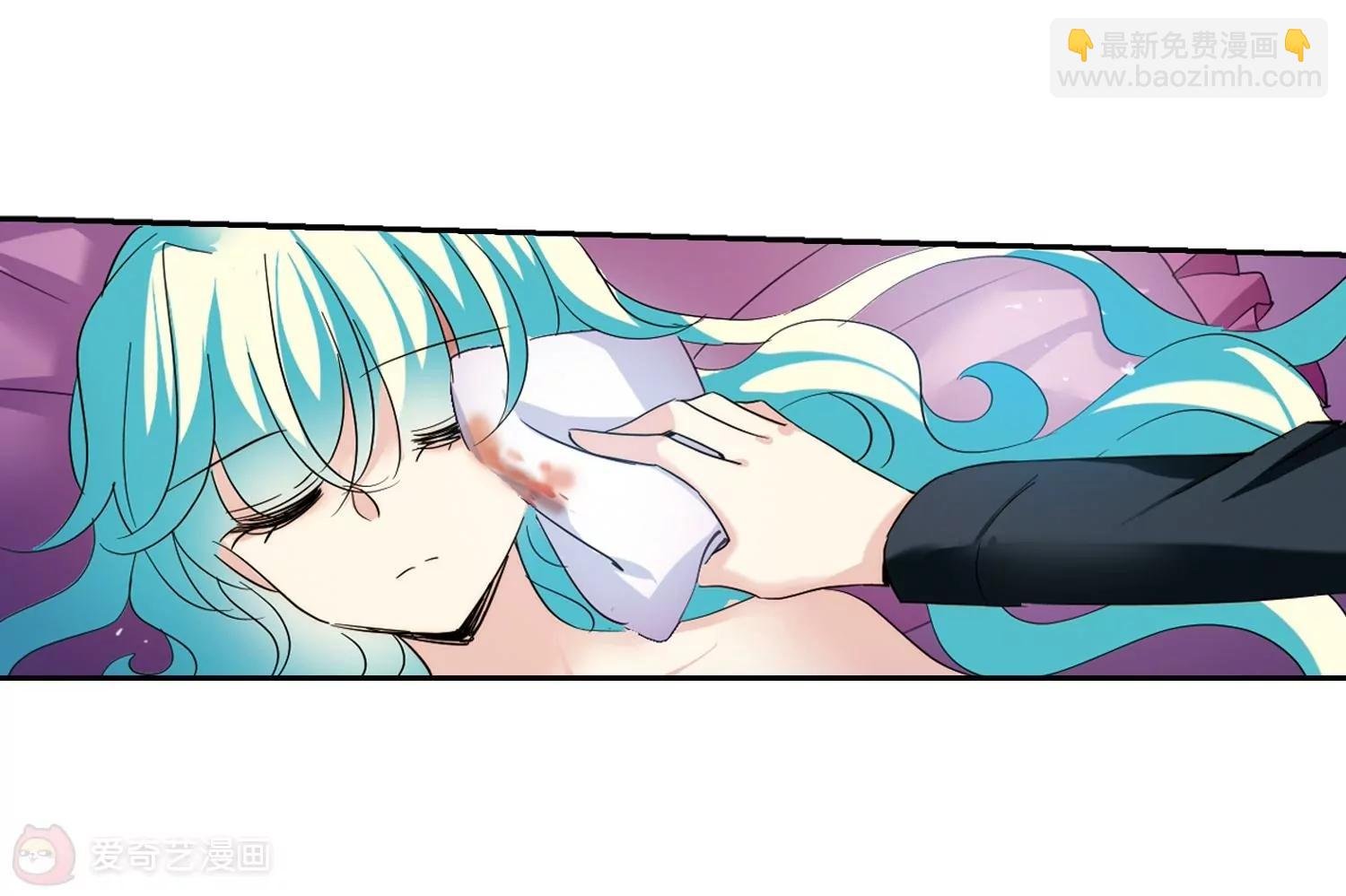 第419话 血染婚纱3
