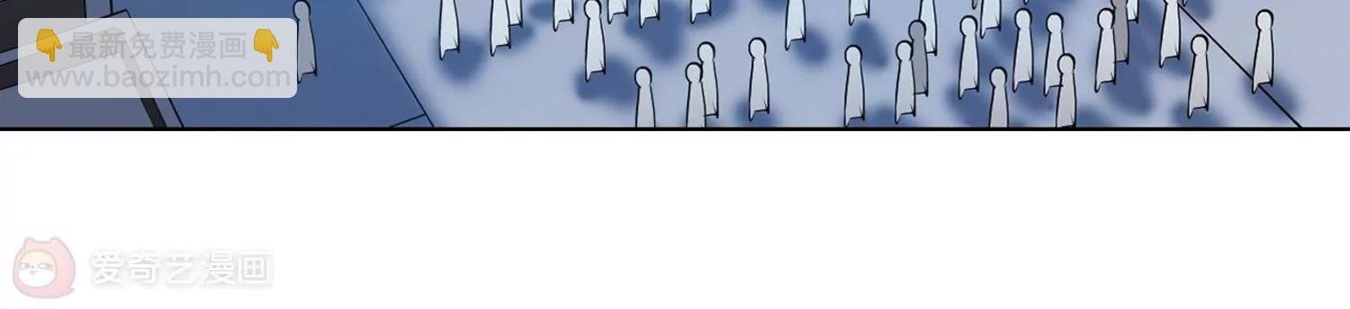 第421话 潜入与订婚2