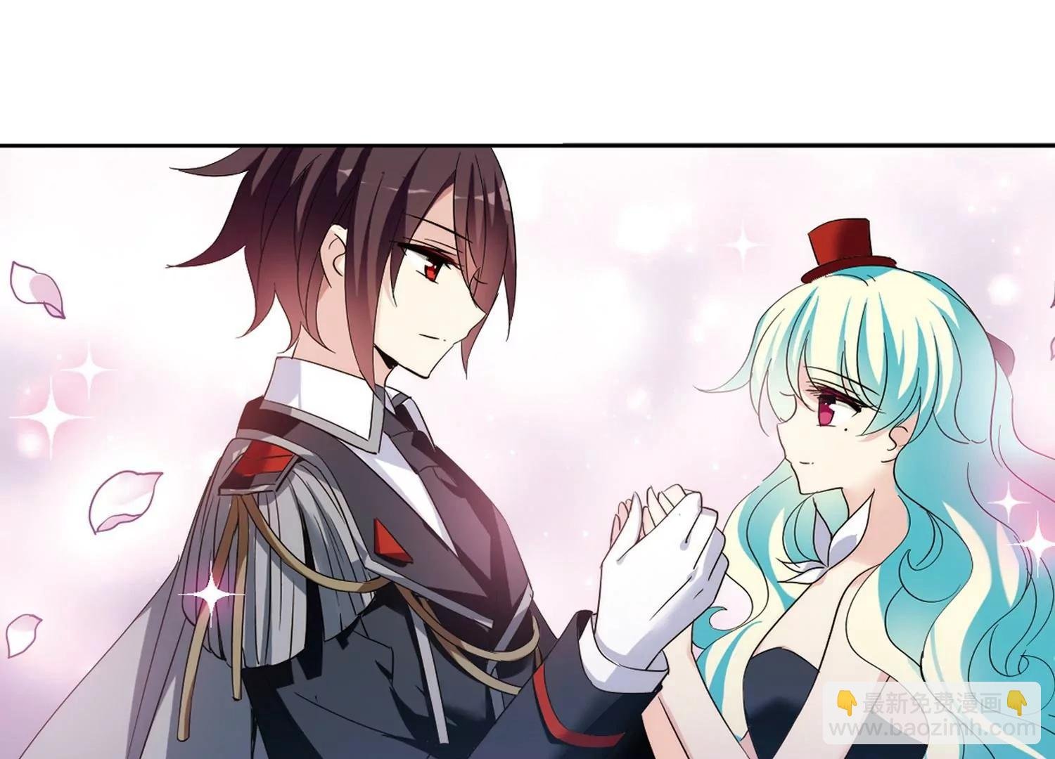 第421话 潜入与订婚2
