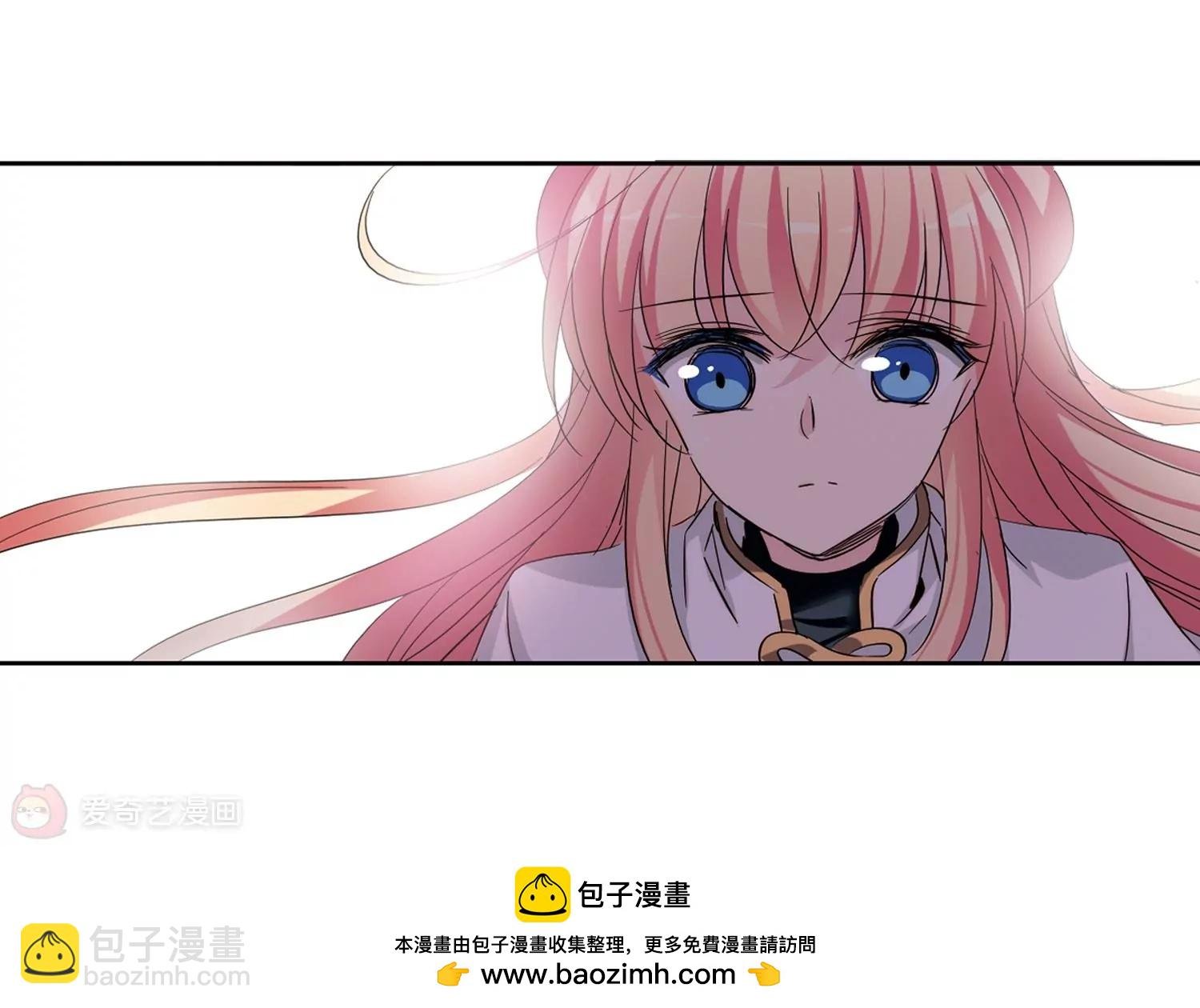第421话 潜入与订婚2