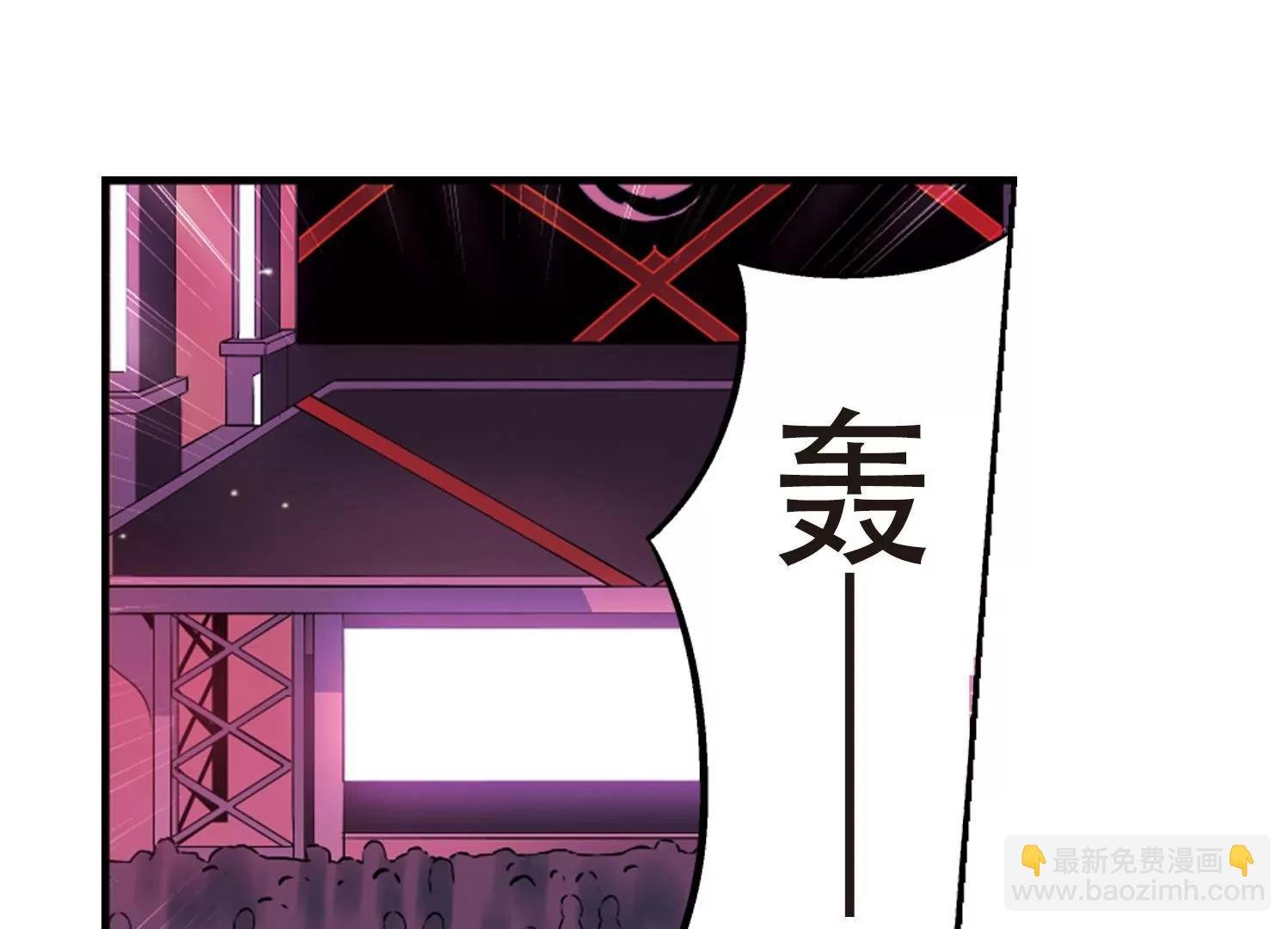 第422话 潜入与订婚3
